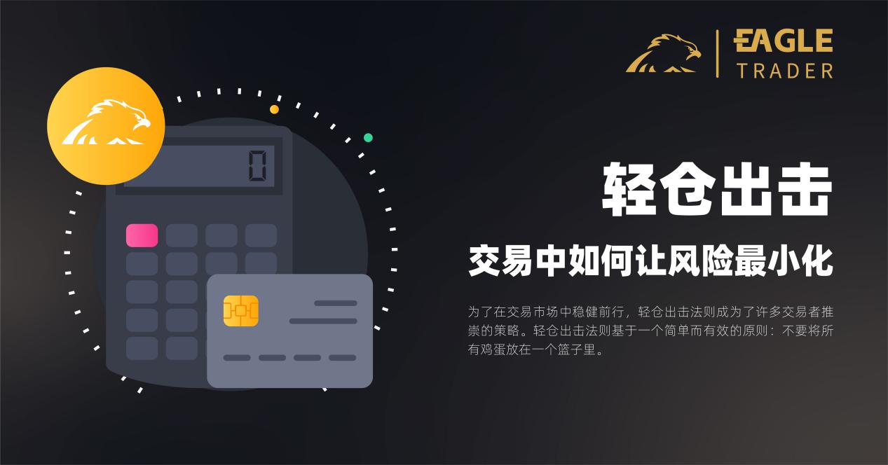 上海贵金属交易所官方网